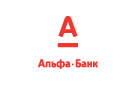 Банк Альфа-Банк в Малороссийском